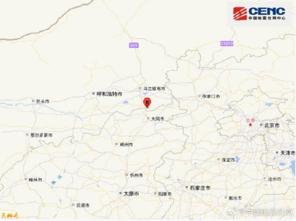 股融通 内蒙古乌兰察布市丰镇市发生3.4级地震