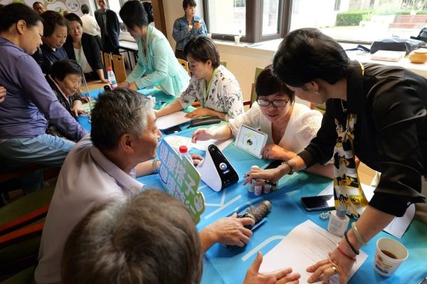 钜阵资本 精准健康管理破局！如新“善行健康 领跑社区”活动践行大健康战略