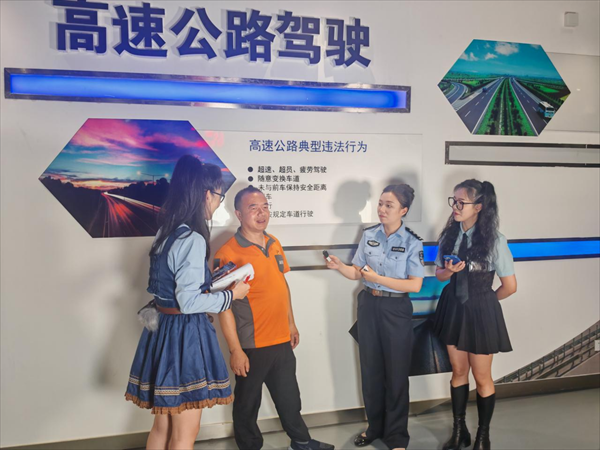 牛道配资 货拉拉联合四川省公安厅交通管理总队举办“安全生产月”活动，逾十万司机“云端”学习
