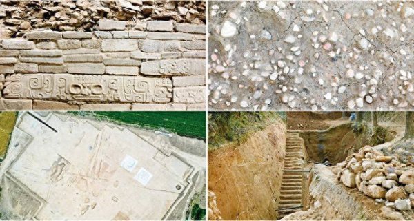 博远策略 构建中国历史学自主知识体系的若干思考