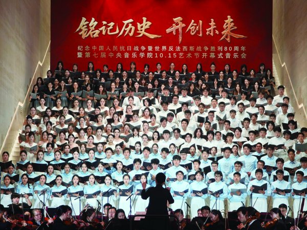 赣州达慧 首届“北京博物馆季”的跨界融合